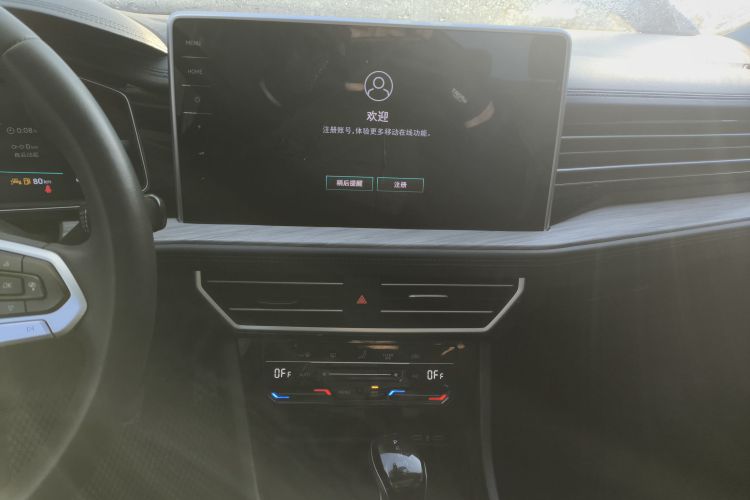 大众 速腾 2023款 200TSI DSG超越版局部细节16