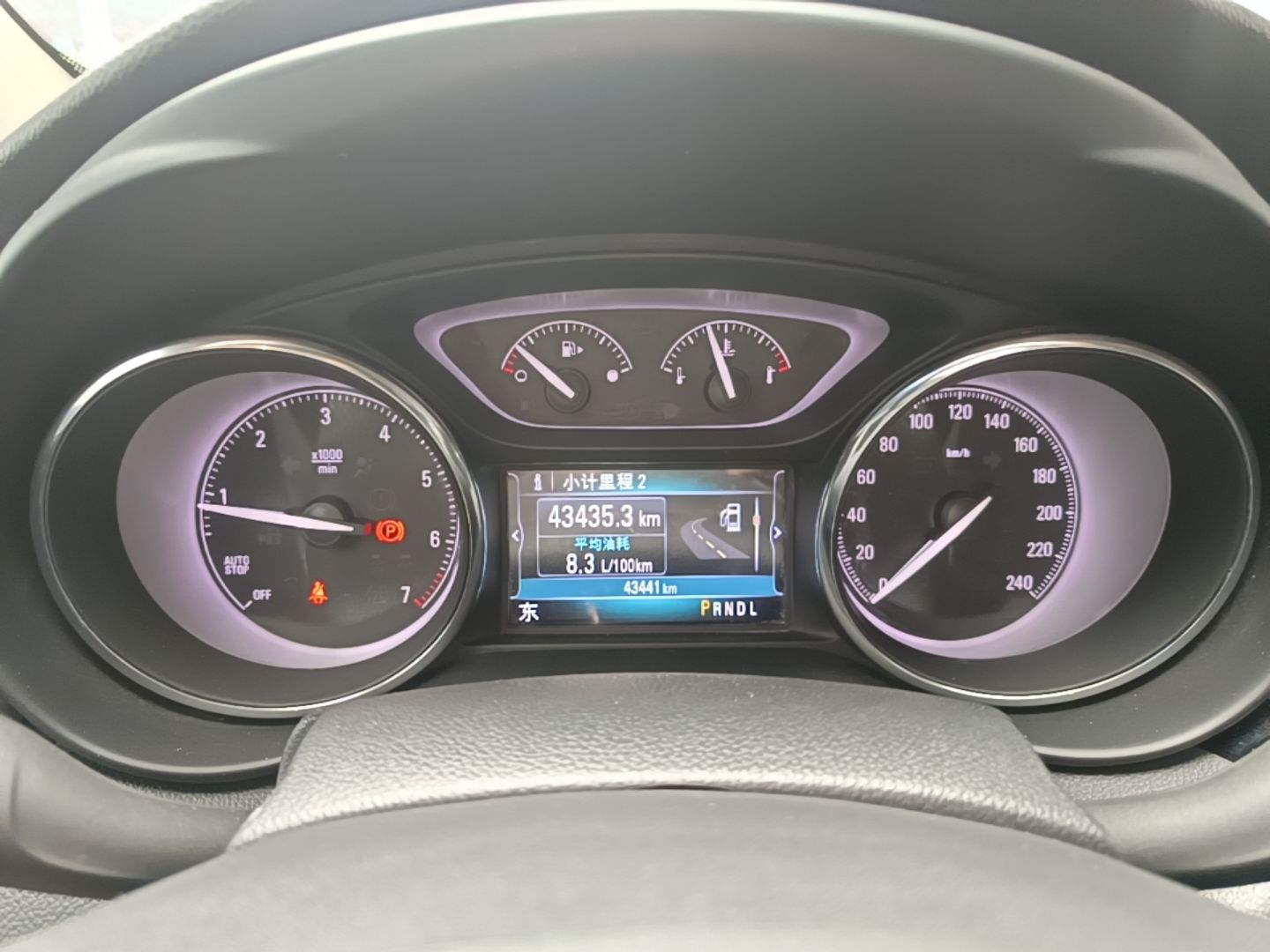 车300二手车图片