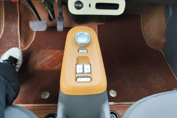 长安启源 长安Lumin 2023款 205km 香沁款中控内饰18