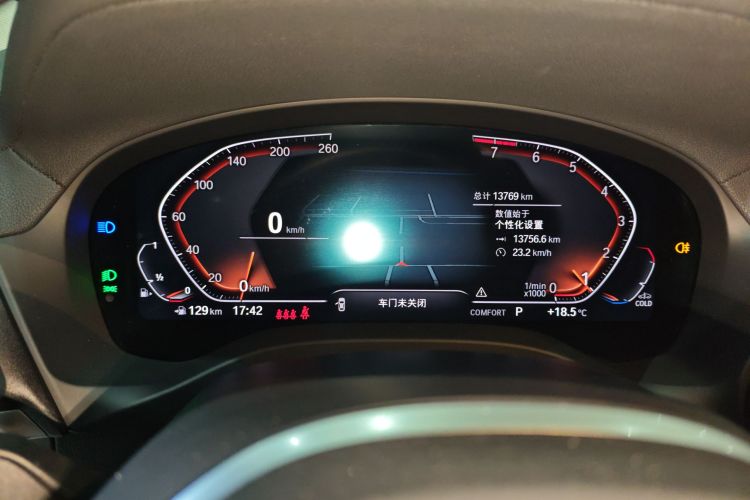 宝马X3 2022款 改款 xDrive25i M运动套装中控内饰14