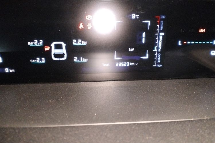 长安启源A05 2024款 70 Air中控内饰15