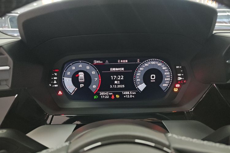 奥迪A3 2024款 A3L Limousine 35 TFSI 时尚运动型局部细节14