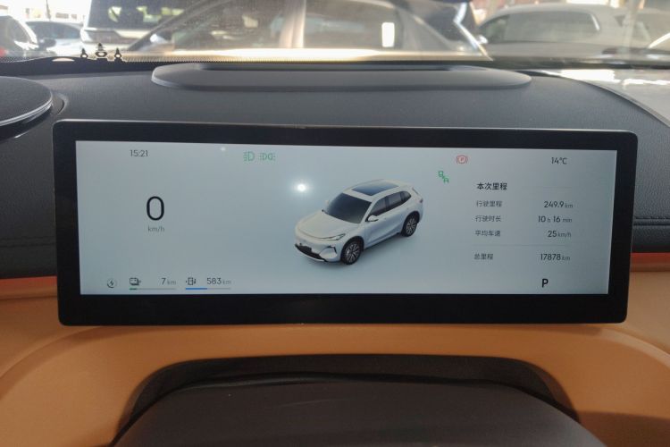 吉利银河 银河星舰7 EM-i 2025款 120km 领航版局部细节14