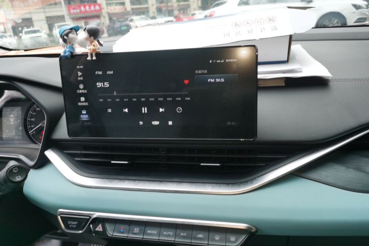 吉利汽车 帝豪S 2022款 1.4T CVT跨界玩家版中控内饰16