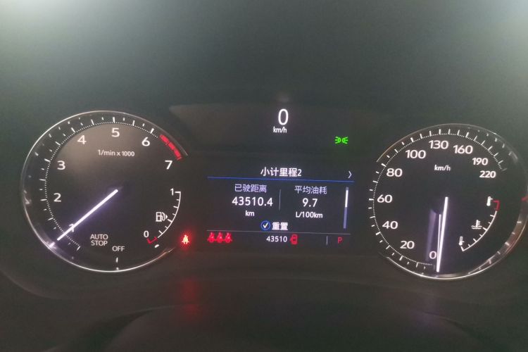 凯迪拉克XT4 2020款 改款 28T 两驱技术型中控内饰14