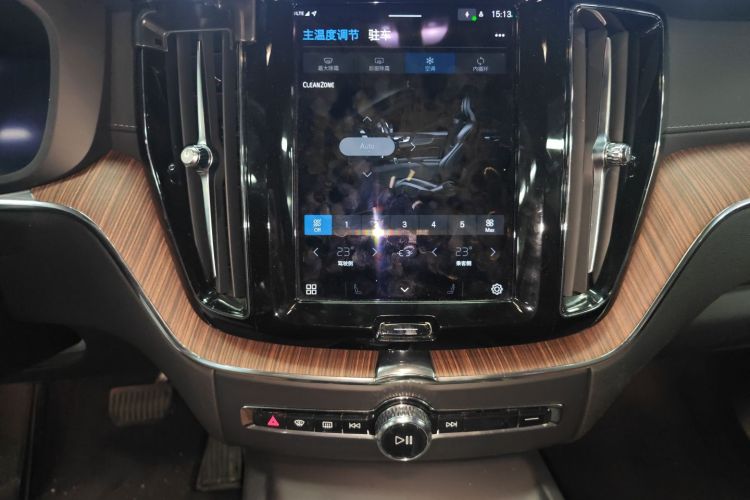 沃尔沃XC60 2023款 B5 四驱智远豪华版局部细节16