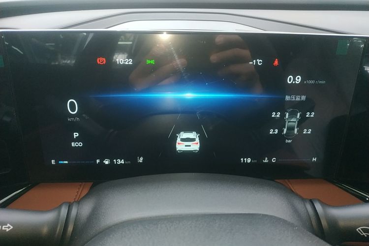 长安X5 PLUS 2026款 第二代 1.5T 超越PRO局部细节14