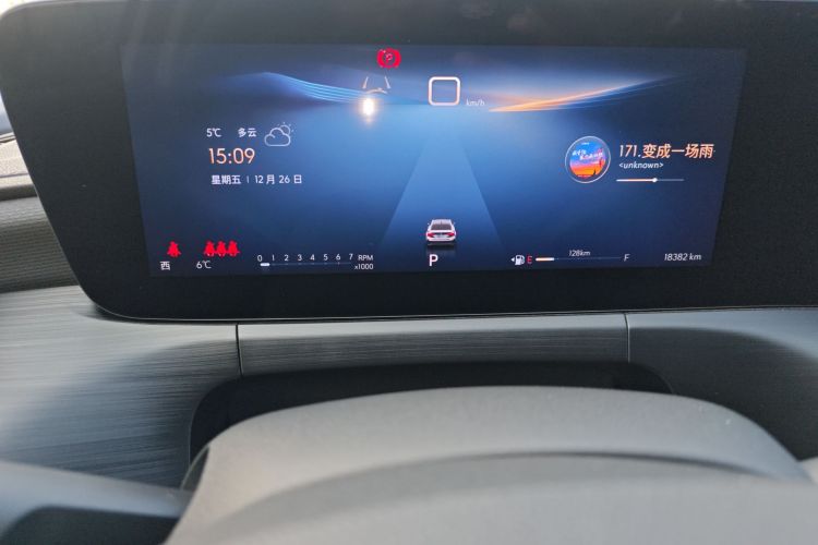 别克 威朗 2023款 Pro 乐享版中控内饰14