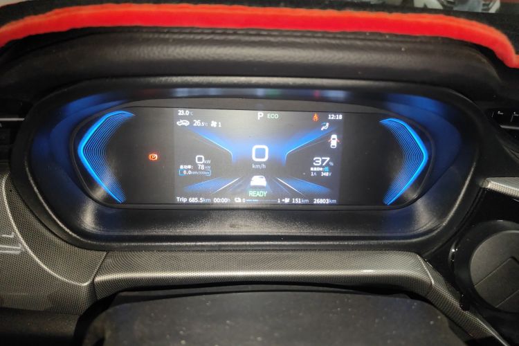 奇瑞新能源 艾瑞泽e 2024款 405km 出行版中控内饰14