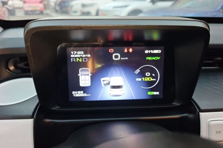 五菱汽车 宏光MINIEV 2022款 GAMEBOY 200km 玩咖款 磷酸铁锂中控内饰14