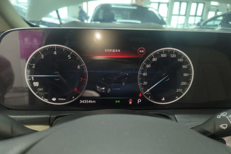 别克GL8 2023款 ES陆尊 尊享型中控内饰14