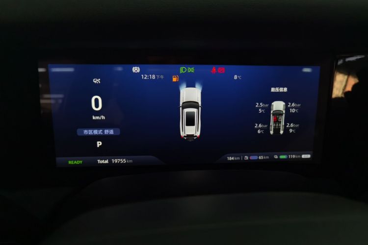 深蓝汽车 深蓝G318 2024款 四驱空悬版局部细节14