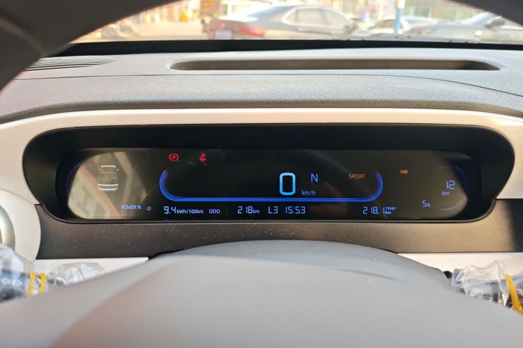 吉利银河 熊猫 2025款 210km 元气熊局部细节14