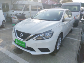 日产 轩逸 2024款 经典 1.6XE CVT舒适版