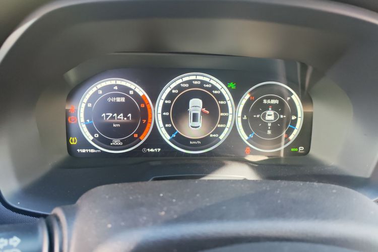 魏牌 VV7 2017款 2.0T 超豪型中控内饰14