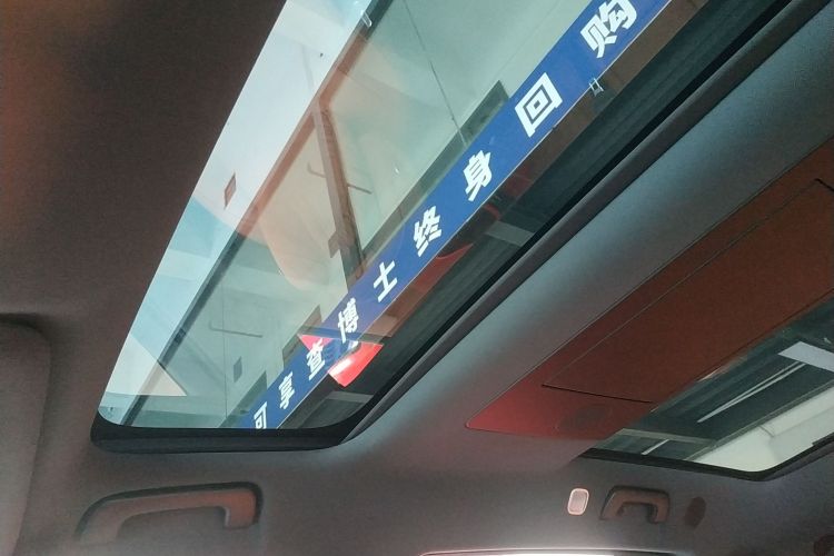 理想汽车 理想L7 2024款 Ultra中控内饰22