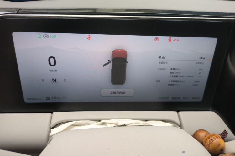 零跑汽车 零跑C11 2021款 改款 豪华版中控内饰14