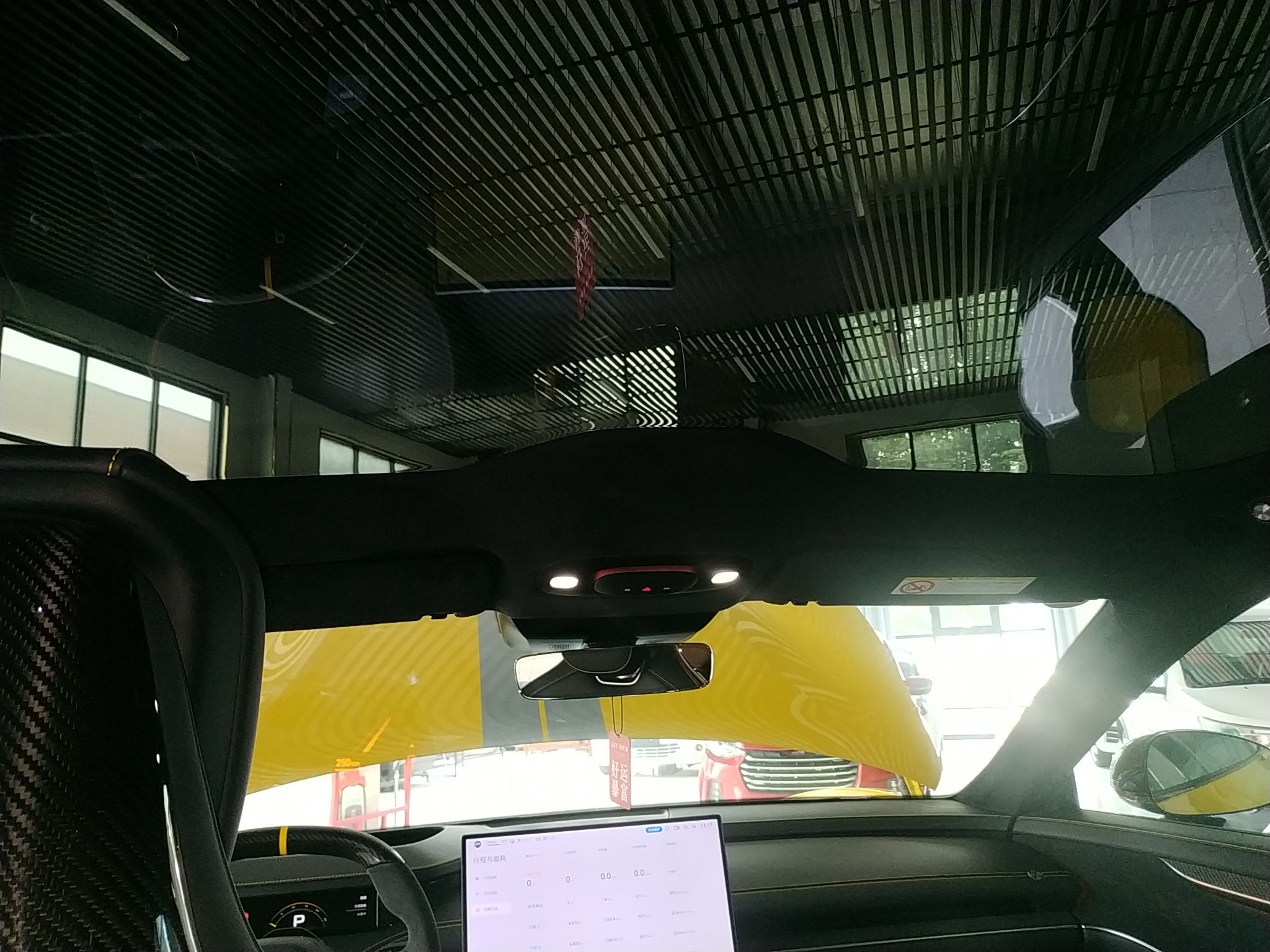 小米汽车 小米SU7 Ultra 2025款 Ultra