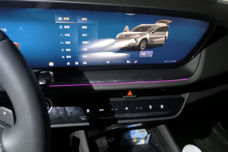 别克 2025款 昂科威Plus 28T 两驱白金版中控内饰16