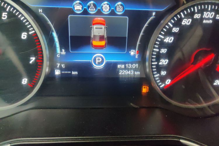 红旗H5 2020款 1.5T DCT旗韵版中控内饰15