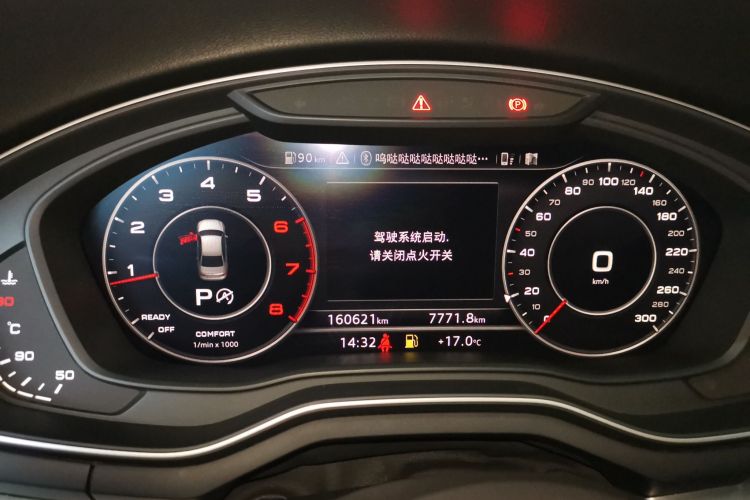 奥迪A4L 2019款 40 TFSI 时尚型 国VI局部细节14