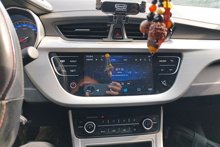 吉利汽车 远景 2018款 1.5L 手动幸福版中控内饰16