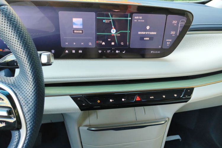 别克GL8新能源 2024款 陆尊 奢享版 6座局部细节16