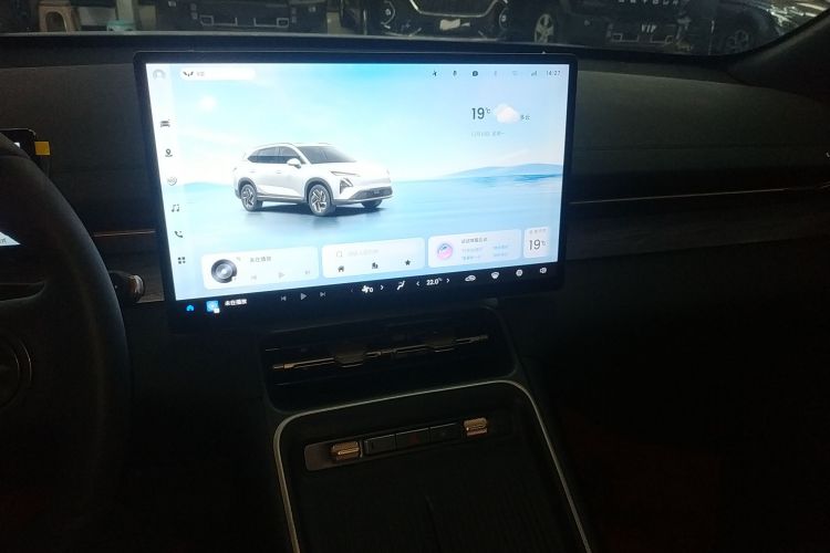 五菱汽车 五菱星光S 2024款 510km 旗舰型局部细节16