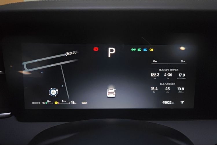 理想汽车 理想ONE 2021款 增程6座版中控内饰14