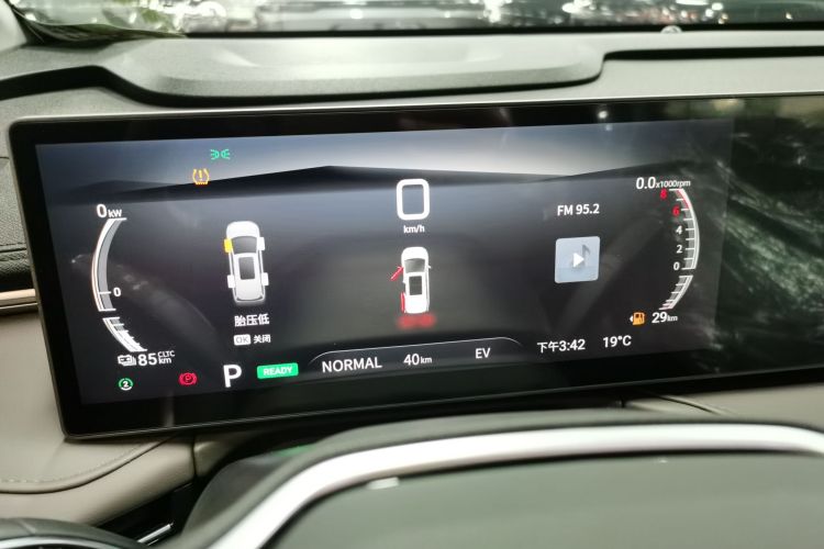 上汽大通MAXUS 大家7 2024款 改款 超混 长续航版 悦享版中控内饰14