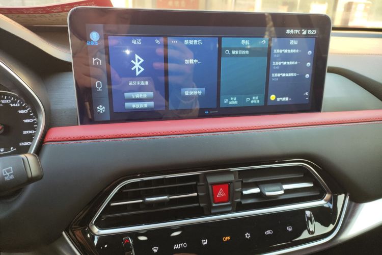 思皓X8 2021款 300T DCT尊贵智联版 6座中控内饰16