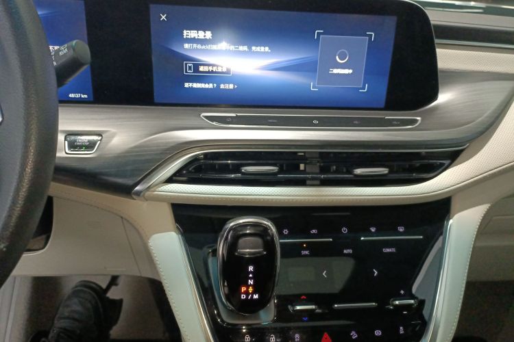 别克GL8 2023款 ES陆尊 舒适型中控内饰16