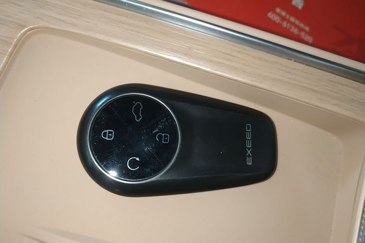 星途 星纪元 ET 2025款 增程 265 Max两驱城区辅助驾驶中控内饰11