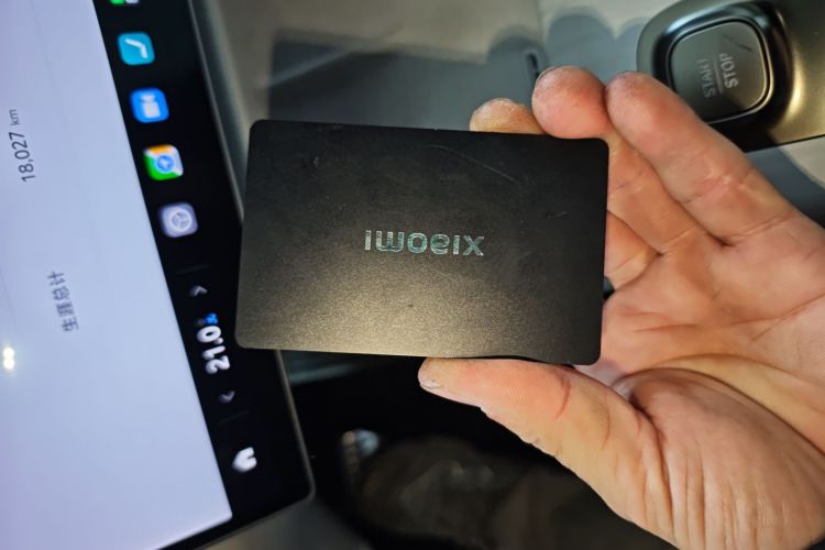 小米汽车 小米SU7 2024款 四驱超长续航高阶智驾Max版中控内饰11