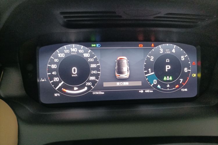 路虎 发现运动版 2025款 249PS 性能科技版中控内饰14