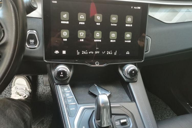 领克01 2021款 2.0TD 两驱型Pro中控内饰16