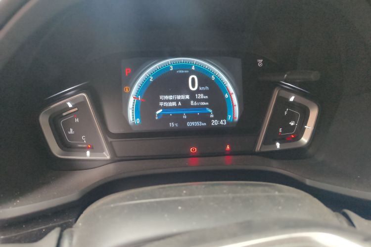 本田 凌派 2022款 180Turbo CVT豪华版中控内饰15