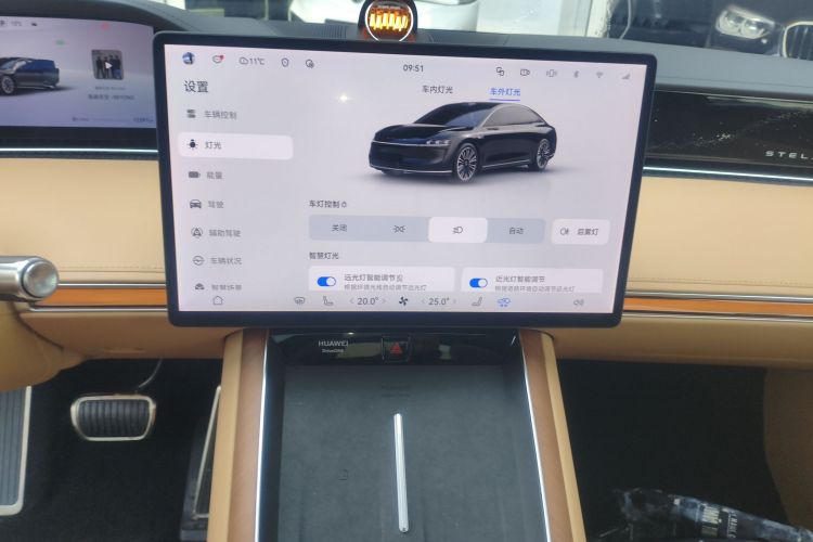 鸿蒙智行 享界S9 2024款 纯电 Ultra 四驱旗舰版中控内饰16