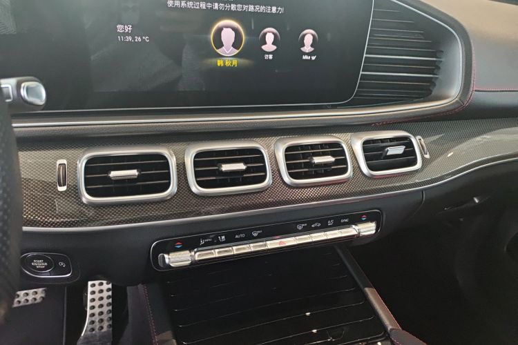 奔驰GLE轿跑 AMG 2020款 AMG GLE 53 4MATIC+ 轿跑SUV中控内饰16
