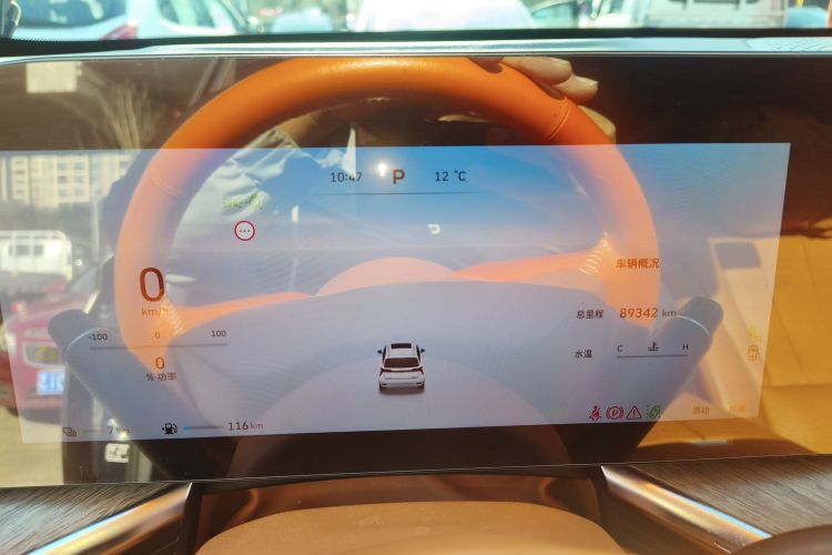 魏牌 蓝山 2023款 四驱超长续航版局部细节14