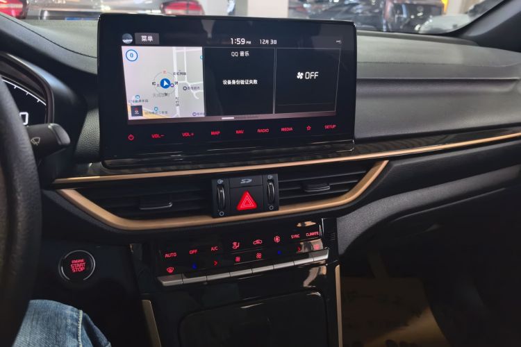 起亚K3 2019款 1.5L CVT智享互联版中控内饰16