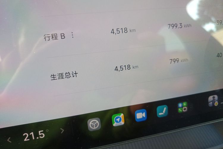 小米汽车 小米YU7 2025款 超长续航四驱Pro版中控内饰15