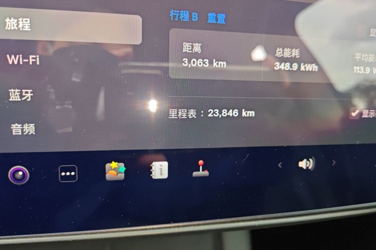 特斯拉 Model Y 2024款 后轮驱动版中控内饰15