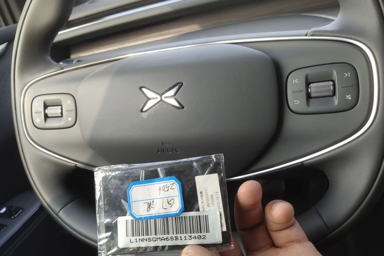 小鹏G7 2025款 702 超长续航 Max中控内饰7001