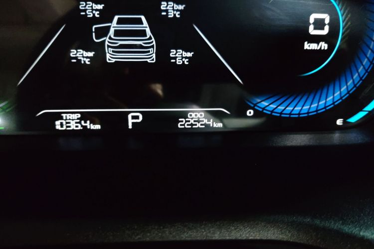 吉利汽车 帝豪 2024款 第4代 1.8L DHT醇净版中控内饰15