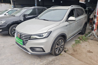 荣威RX5 2020款 20T 自动4G互联百万款