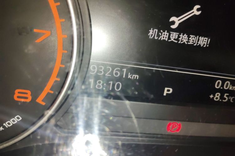 奥迪A4L 2017款 40 TFSI 时尚型中控内饰15