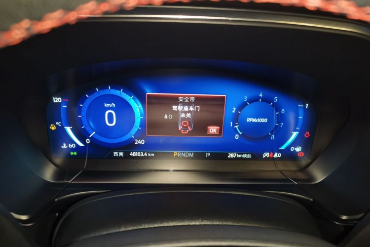 福特 锐际 2020款 EcoBoost 245 四驱纵享款ST-LINE中控内饰14
