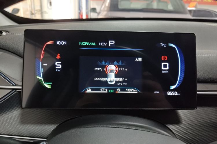 比亚迪 驱逐舰05 2023款 冠军版 DM-i 55KM 豪华型中控内饰14