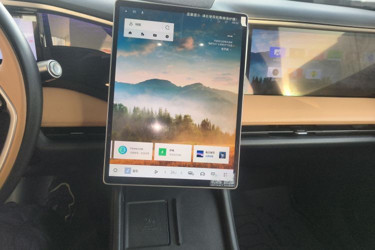 吉利银河 银河L7 2023款 1.5T 115km 星舰中控内饰16